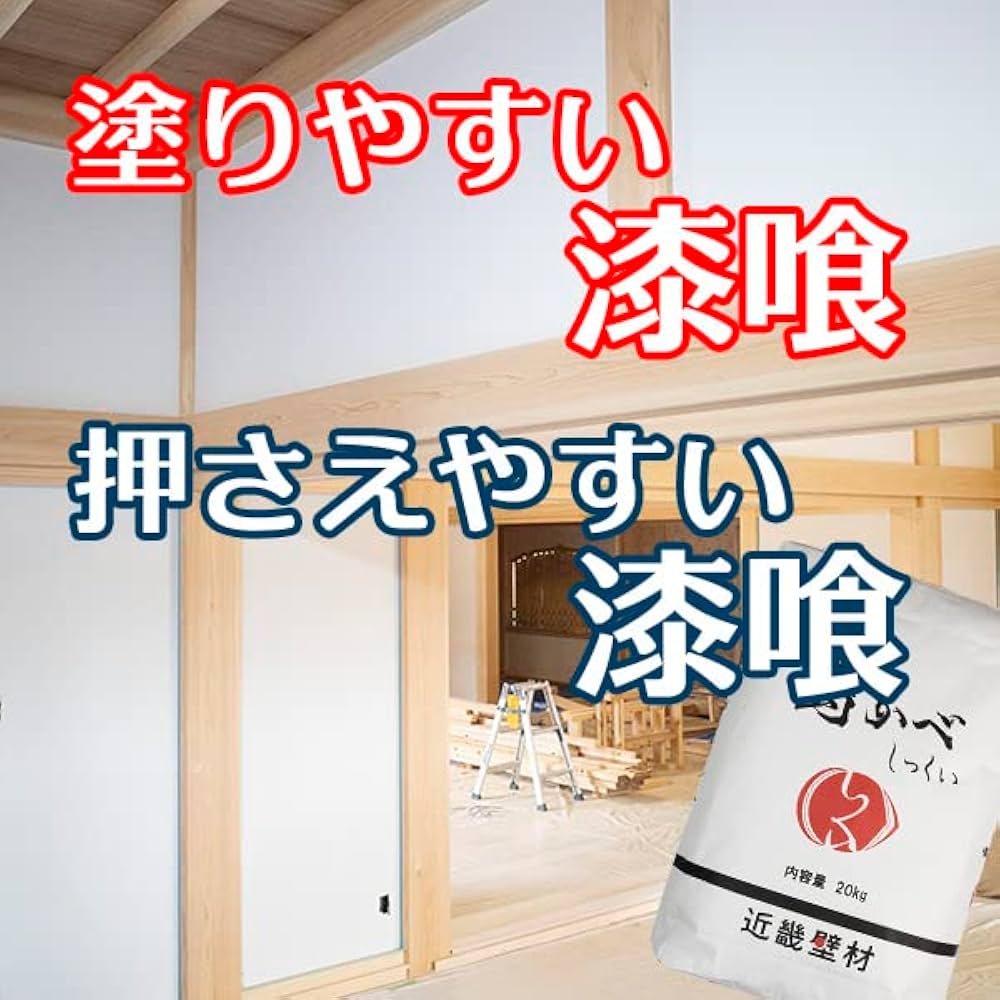 五三桐　漆喰による 堺 孝行 V金10号 33層ダマスカス 剣型三徳包丁 160mm 樫の木漆